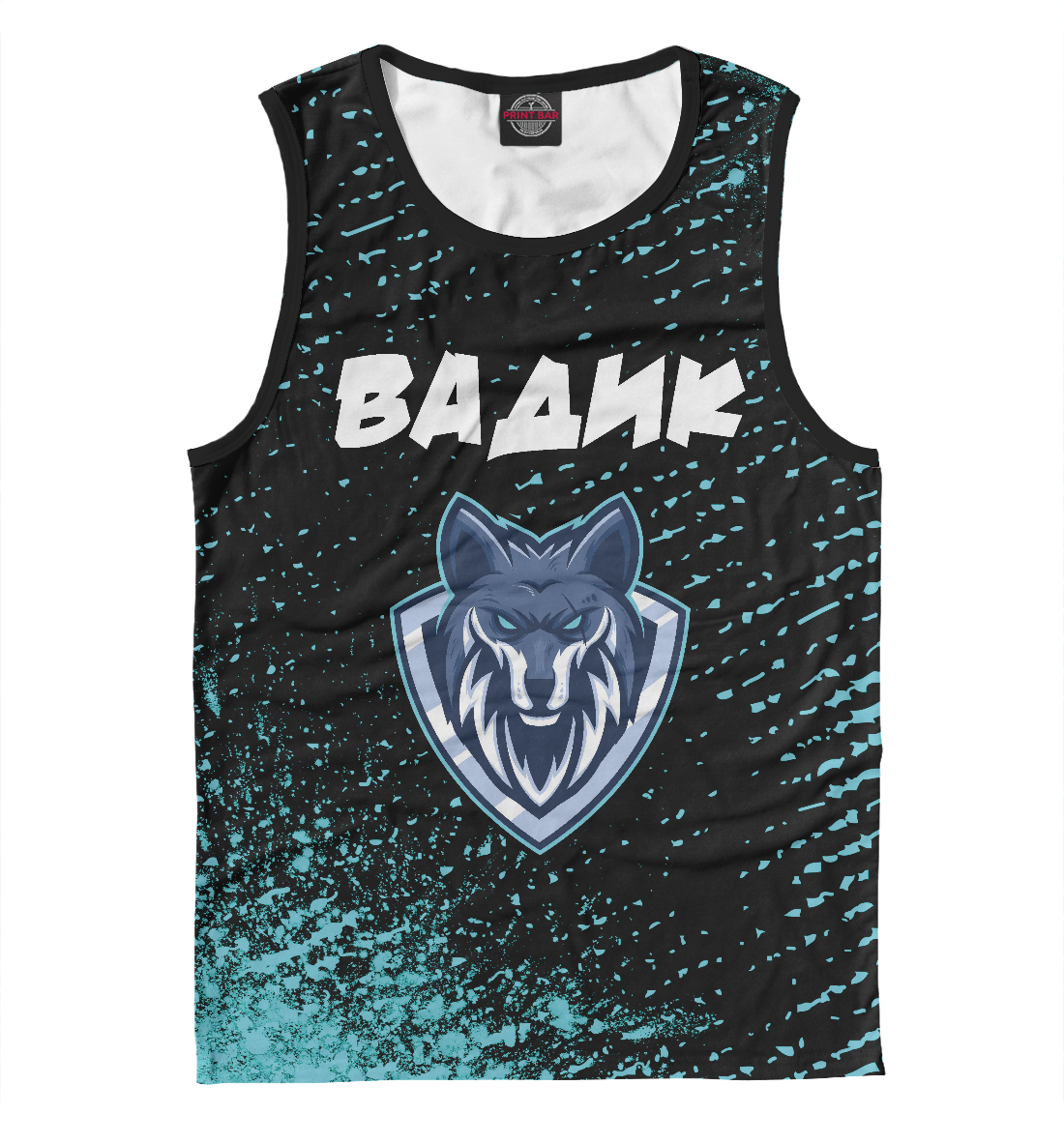 

Вадик - Волк