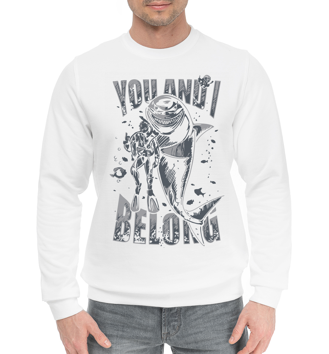 

Созданы друг для друга.