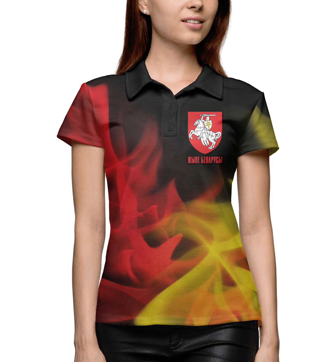 

Живе Беларусь!