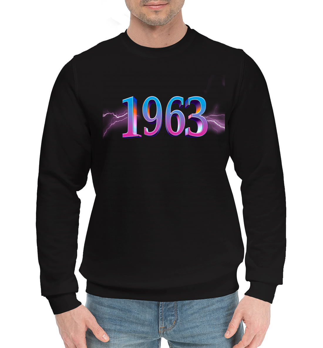 

1963