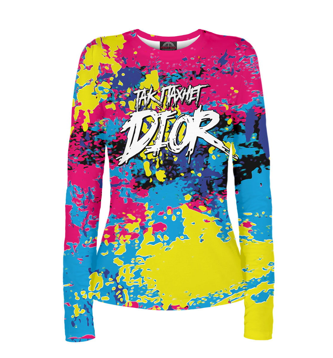 

Так пахнет Dior