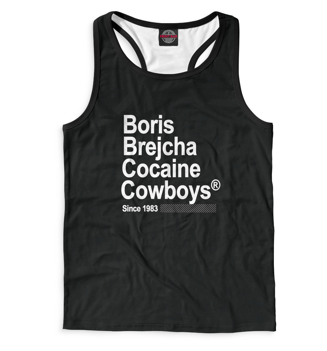 

Boris Brejcha