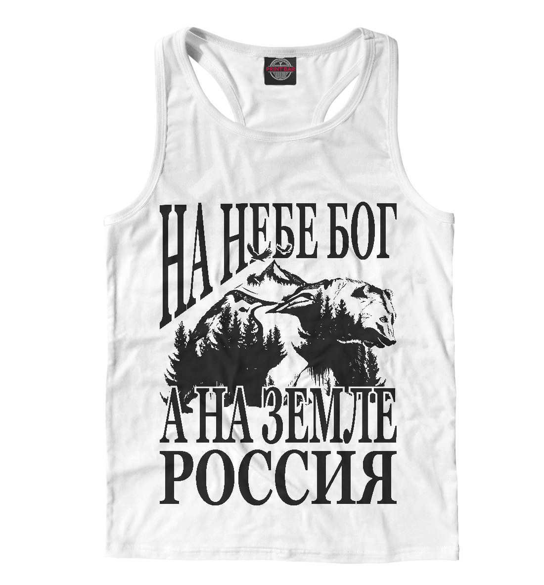 

Россия