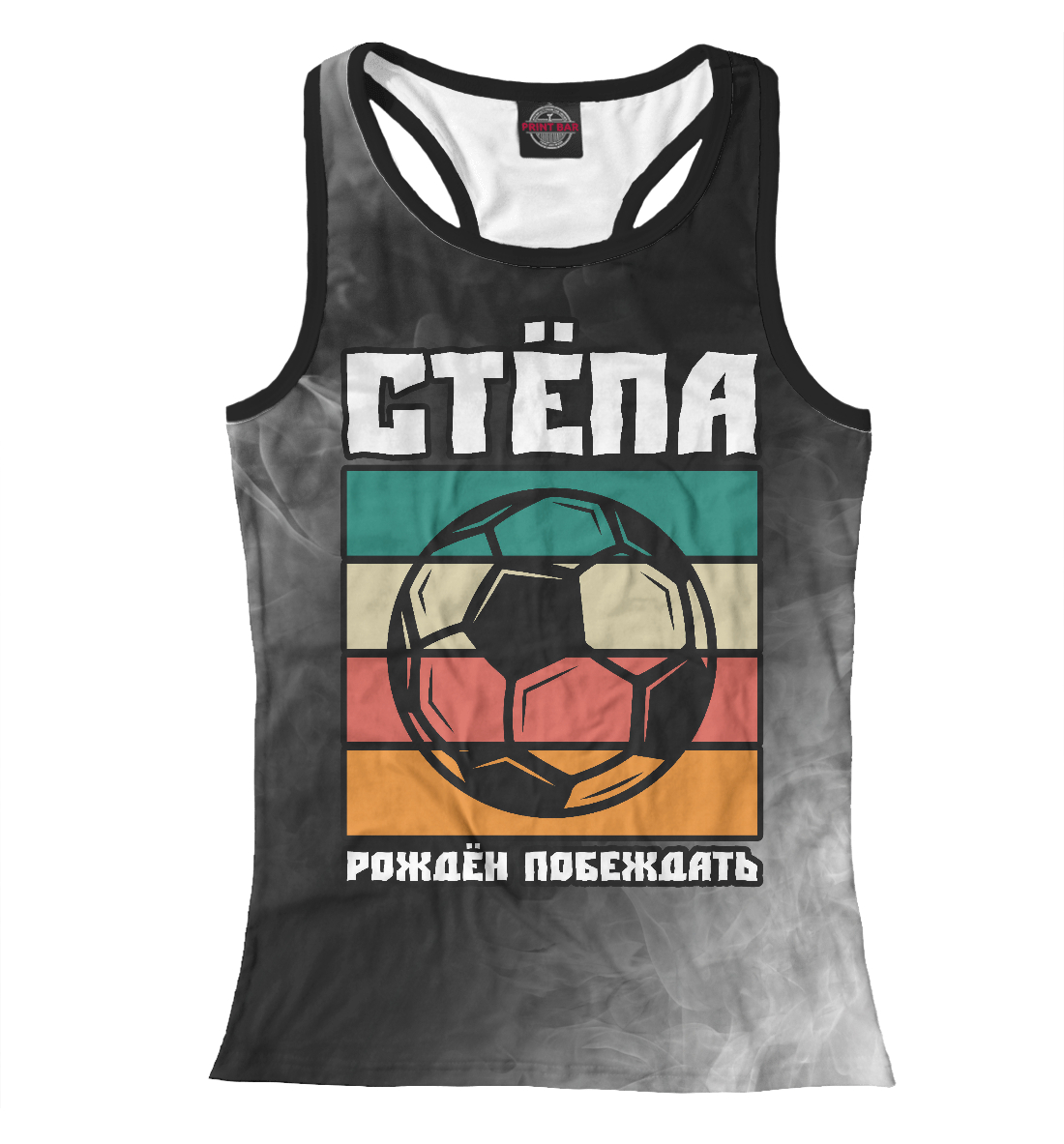 

Стёпа / Футбол
