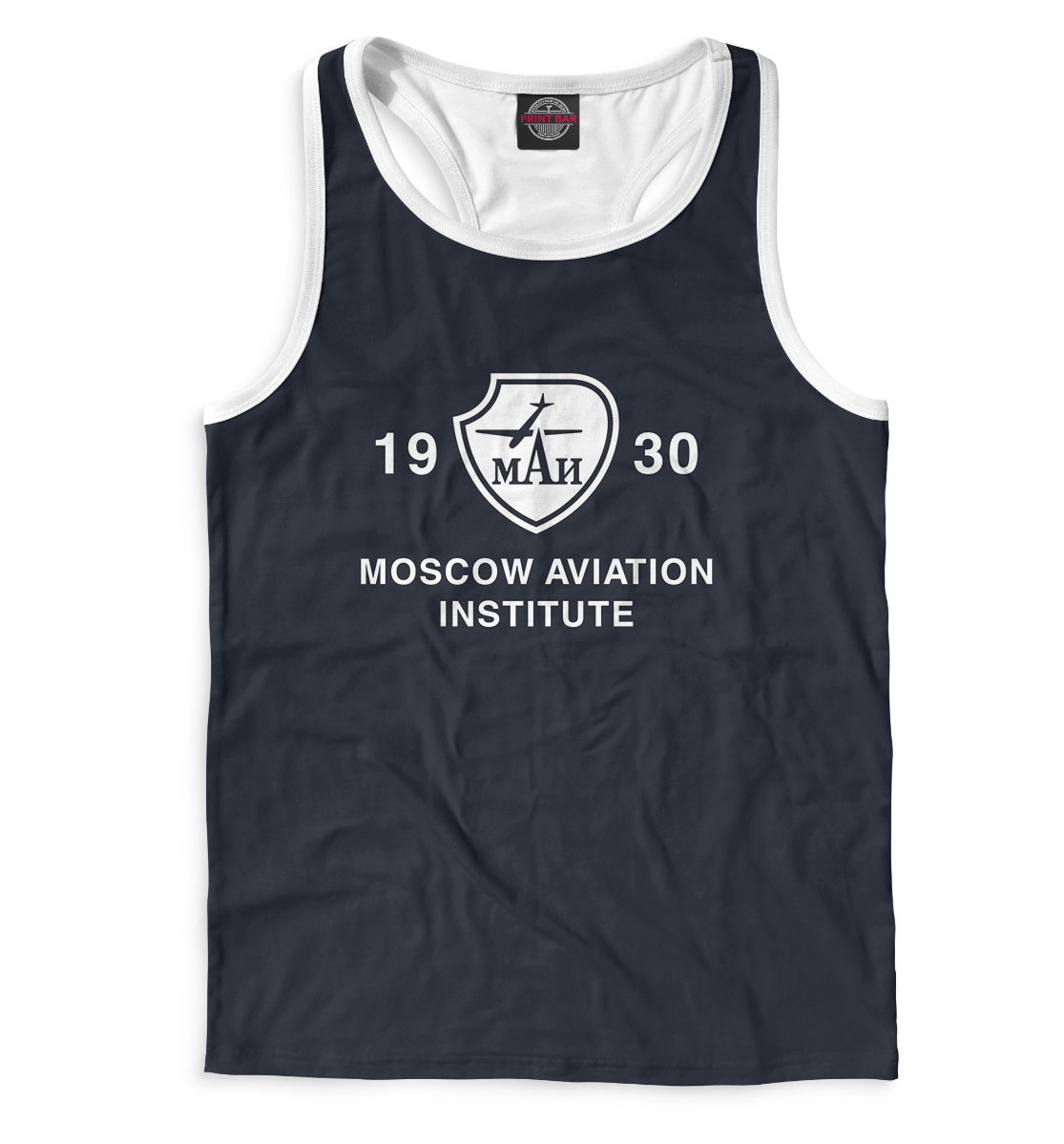 

Moscow Aviation Institute