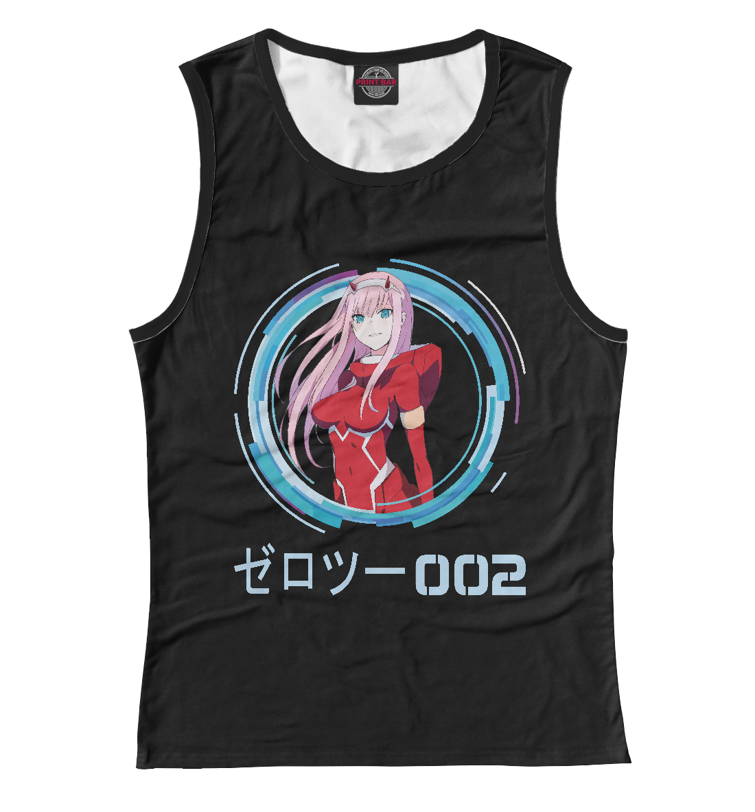 

Милый во Франксе