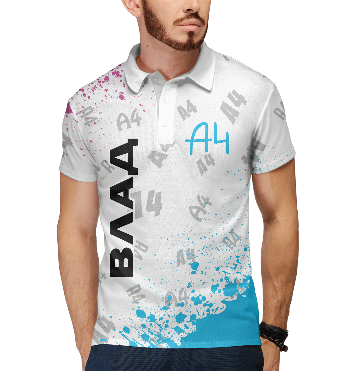 

А4 - Влад Бумага