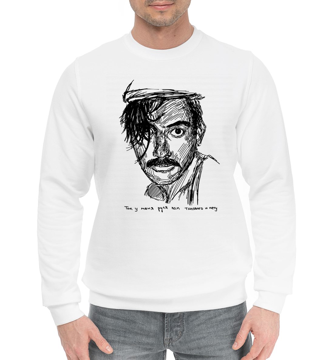 

Внутри Лапенко