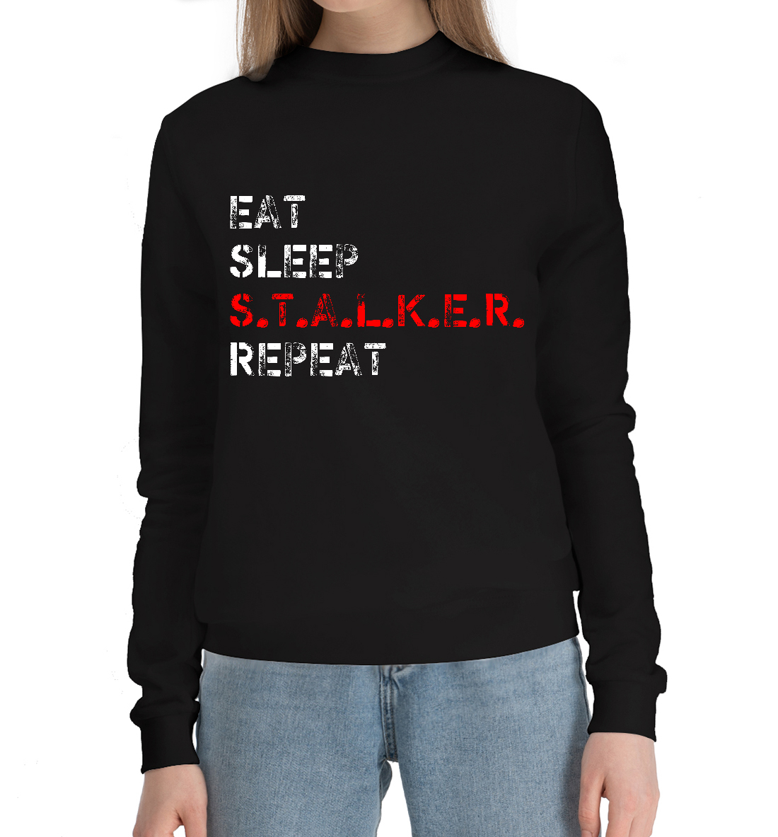 

Eat Sleep S.T.A.L.K.E.R.