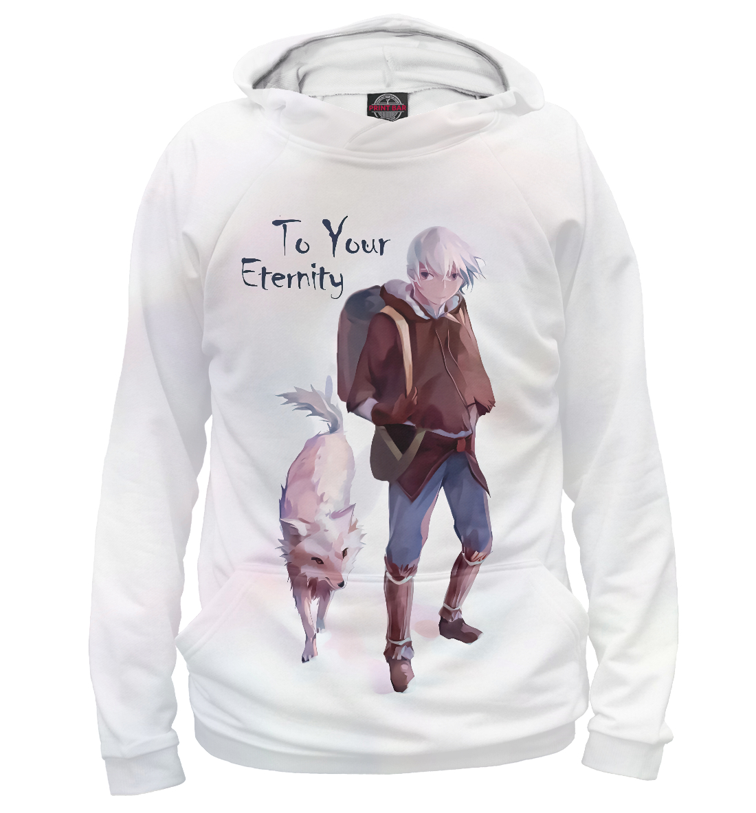 

Для тебя бессмертный