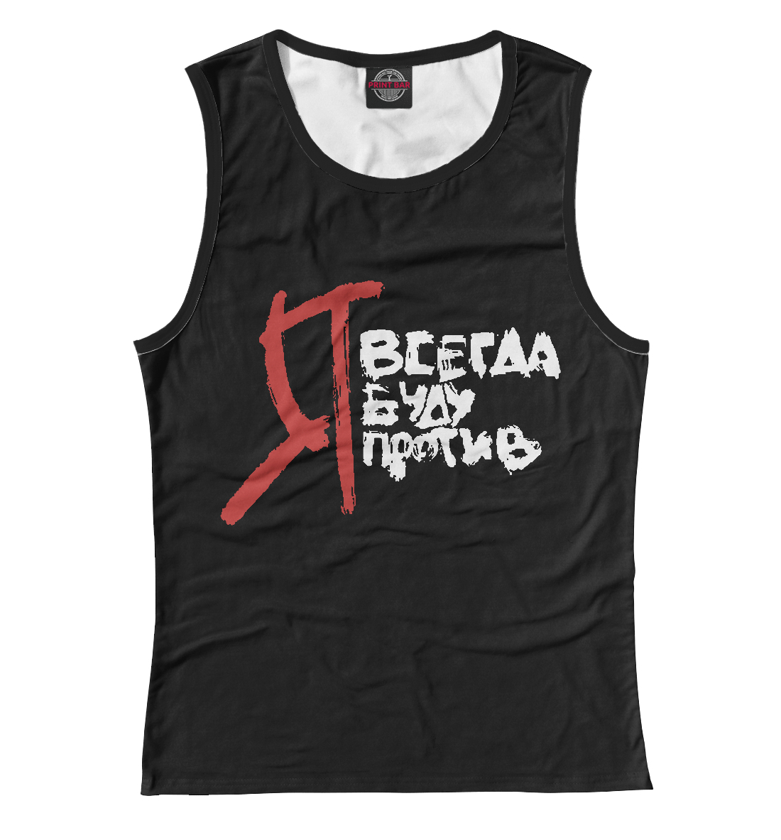 

Гражданская оборона