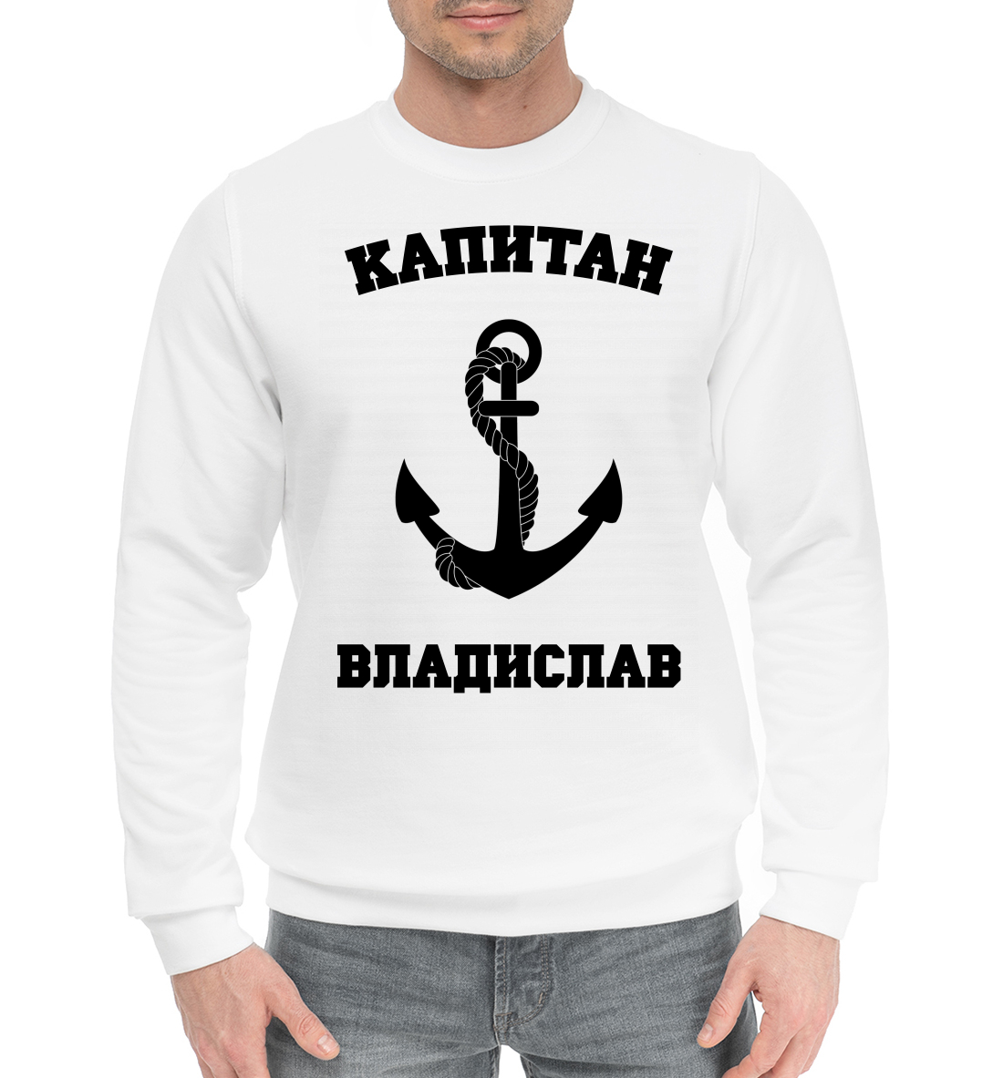 

Владислав