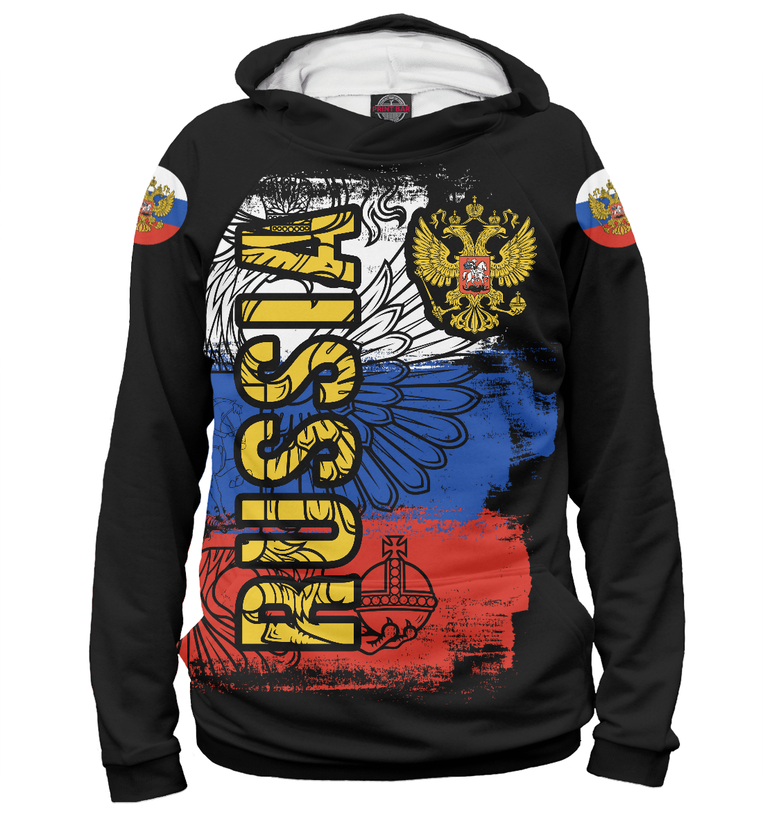 

Герб России