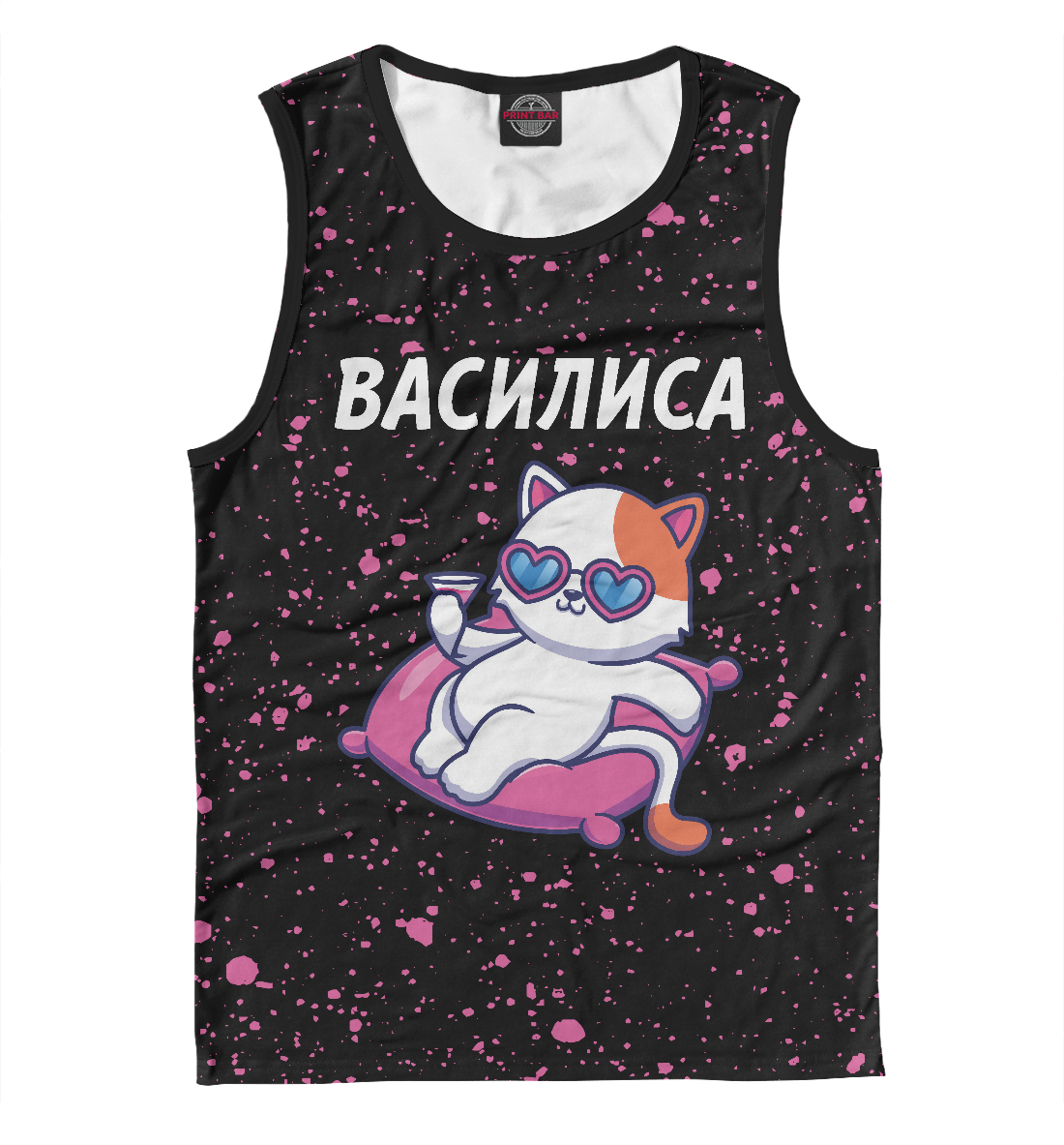 

Василиса + Кошечка