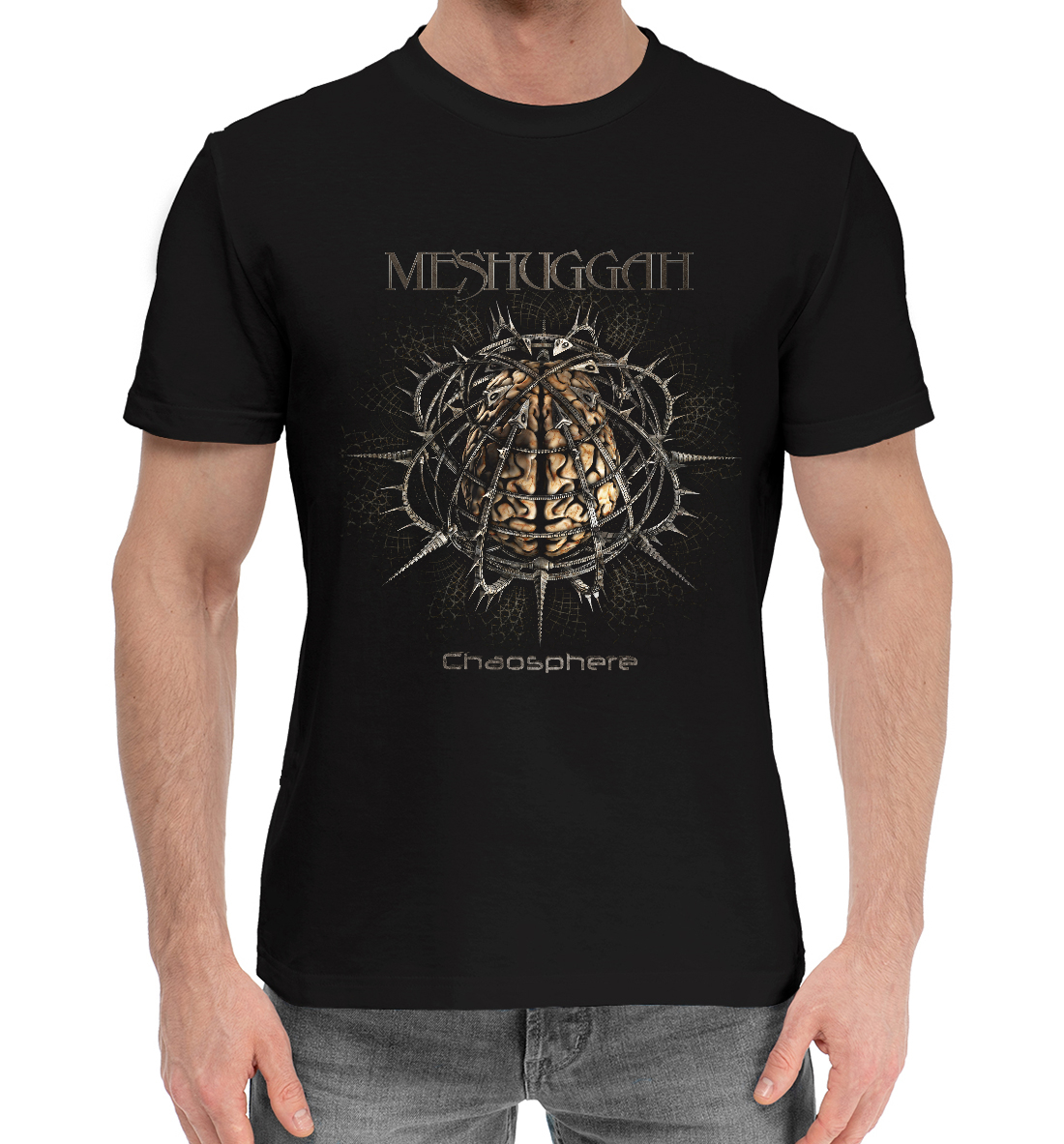 

Meshuggah
