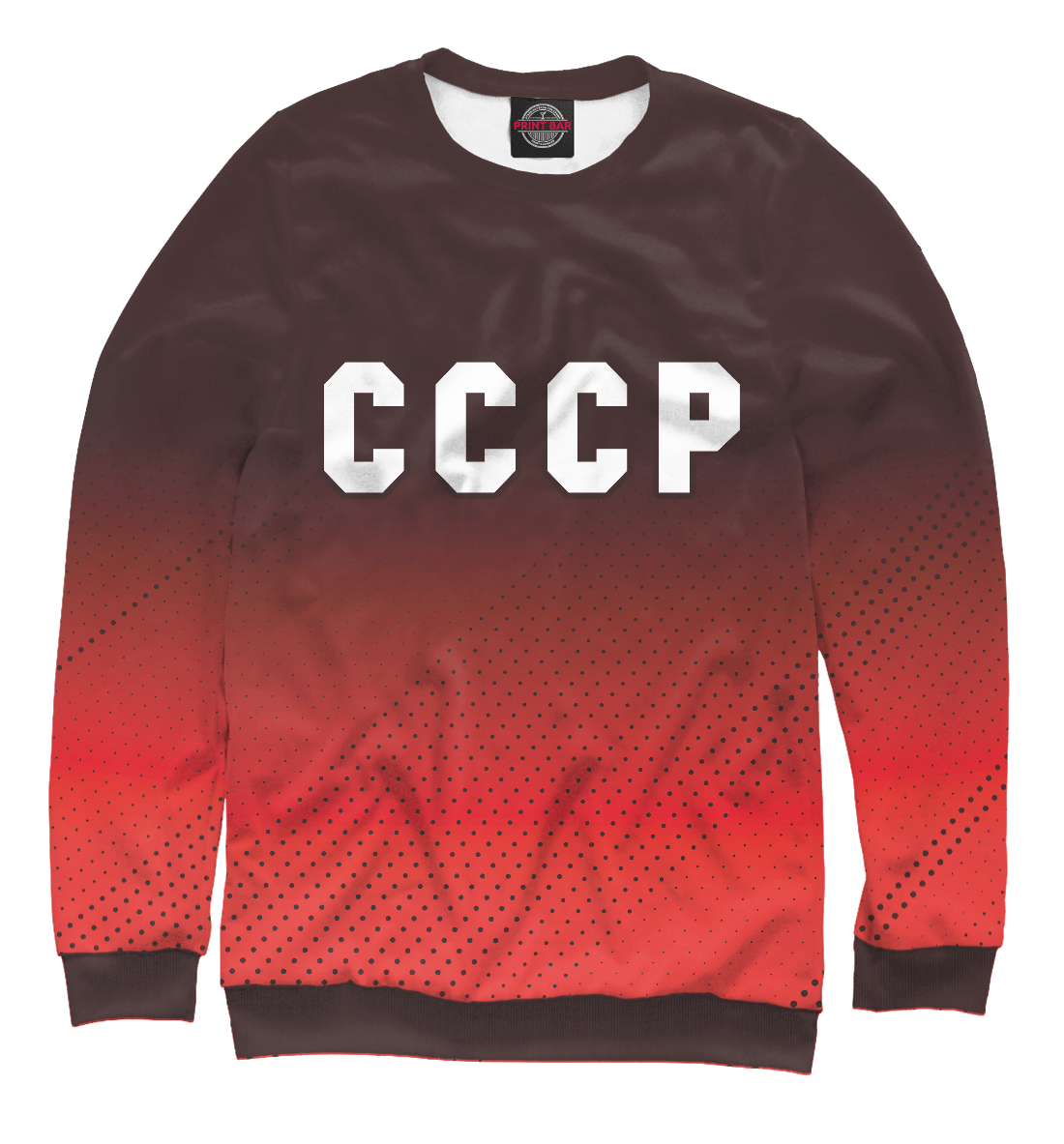 

СССР / USSR