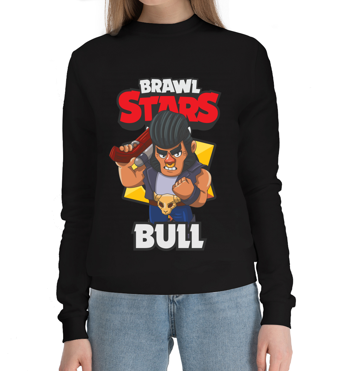 

Brawl Stars