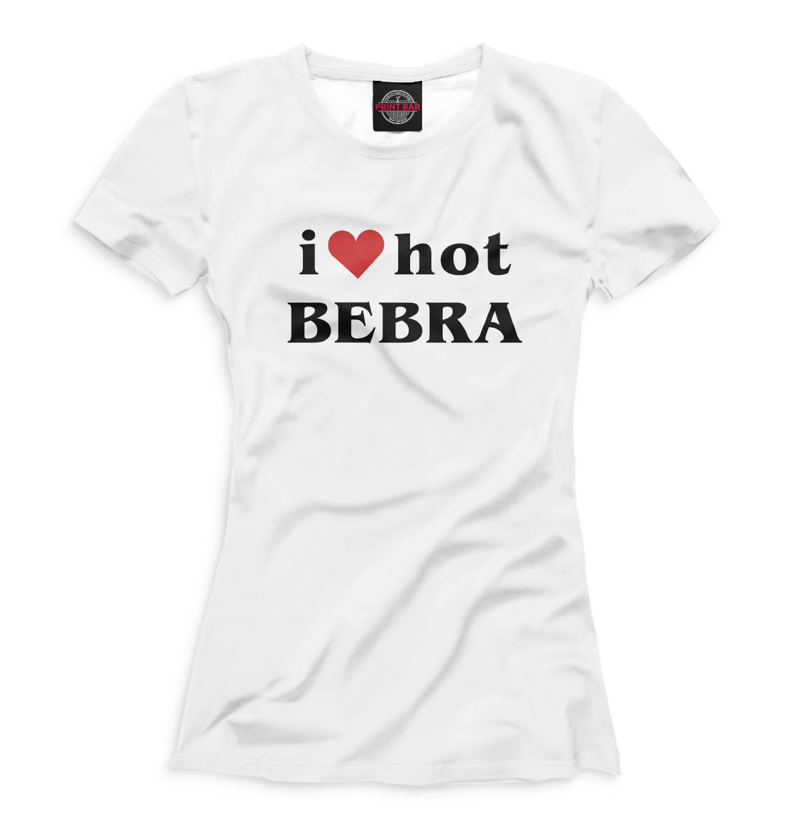 

I love hot bebra