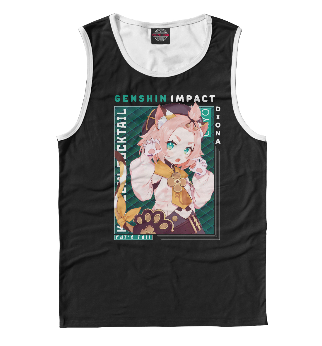 

Диона. Genshin Impact