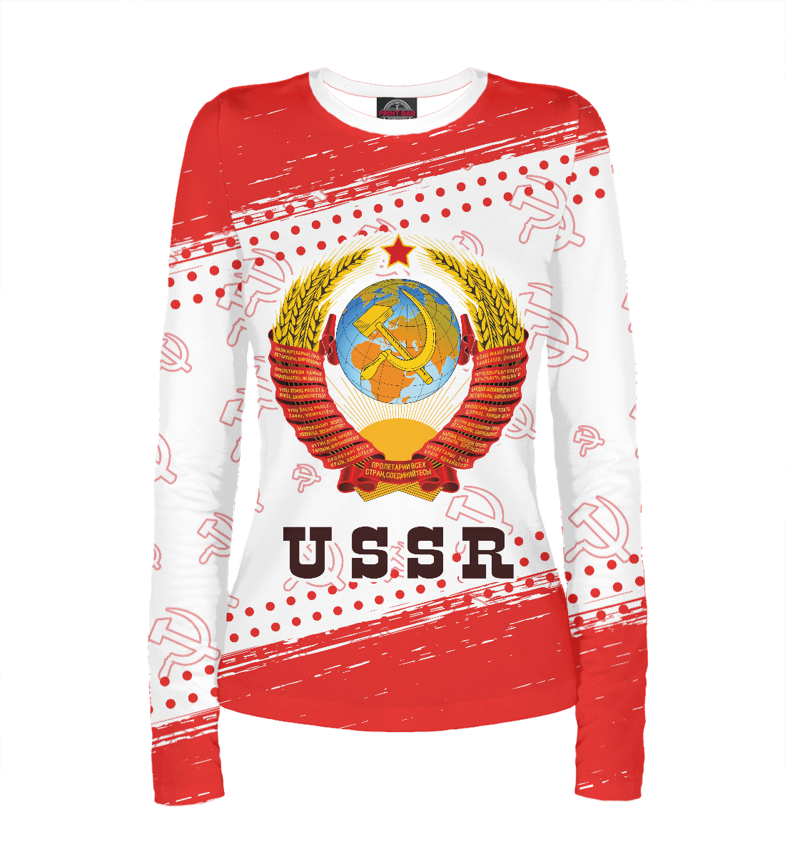 

USSR / СССР