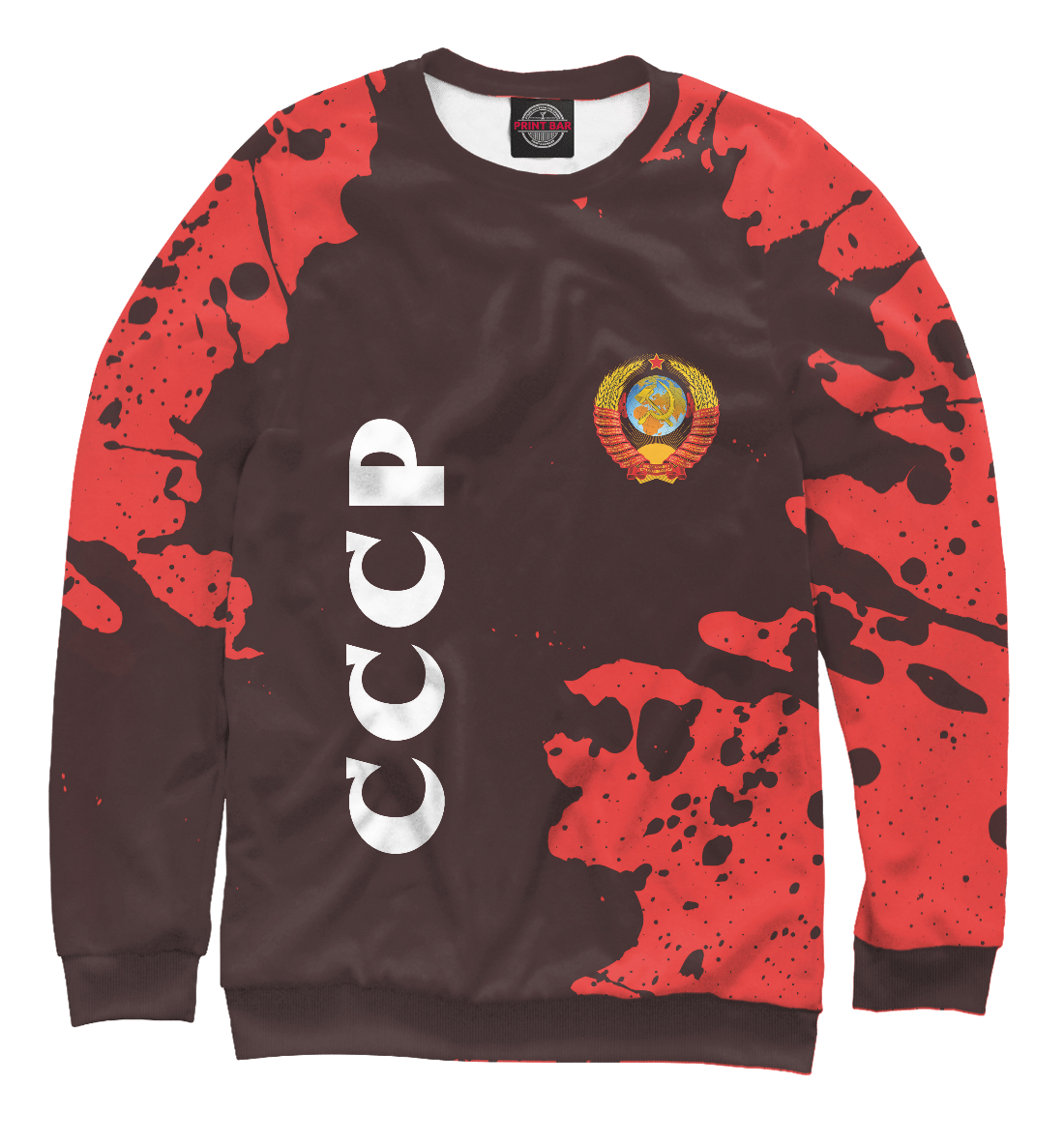 

СССР / USSR