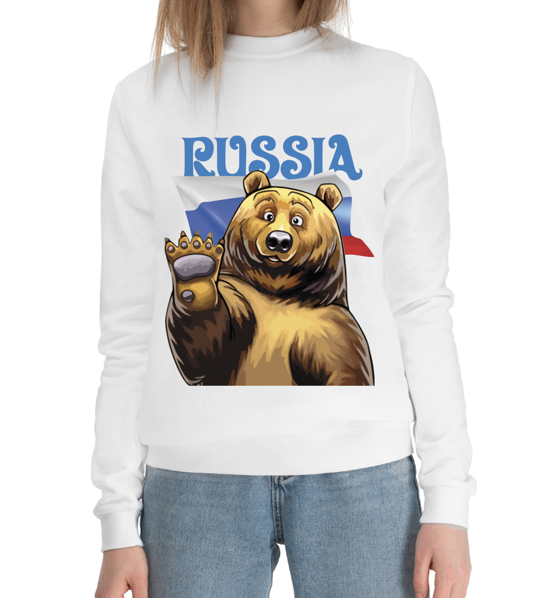 

Russia
