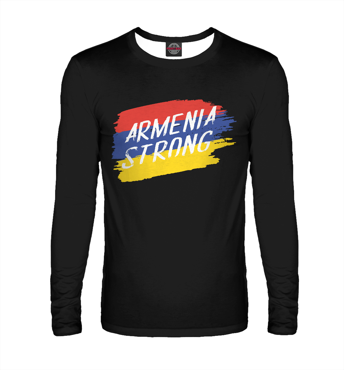 

Сильная Армения