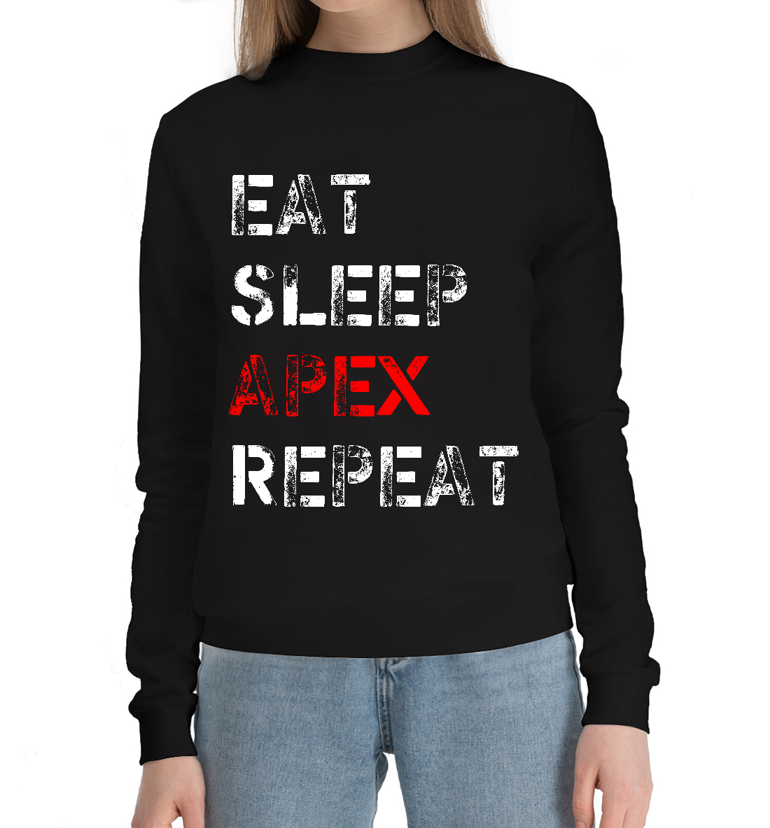 

Eat Sleep Apex Repeat