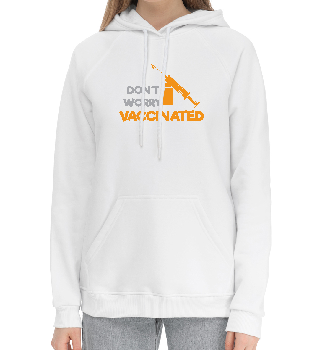 

Vaccinated