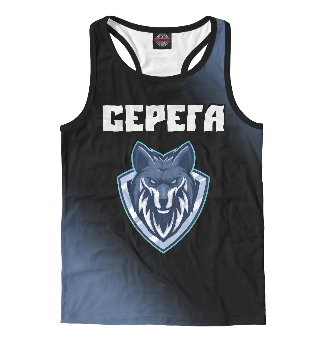

Серега + Волк