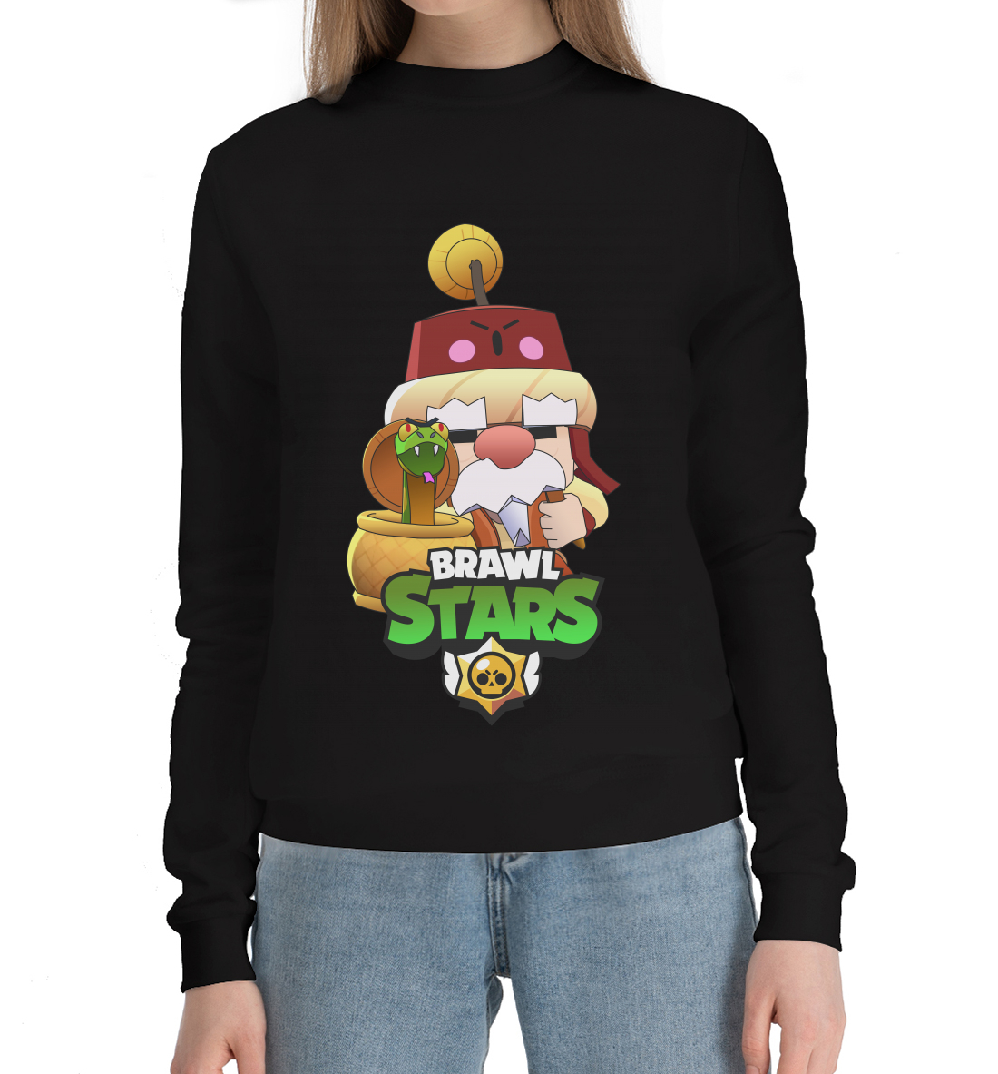 

Brawl Stars