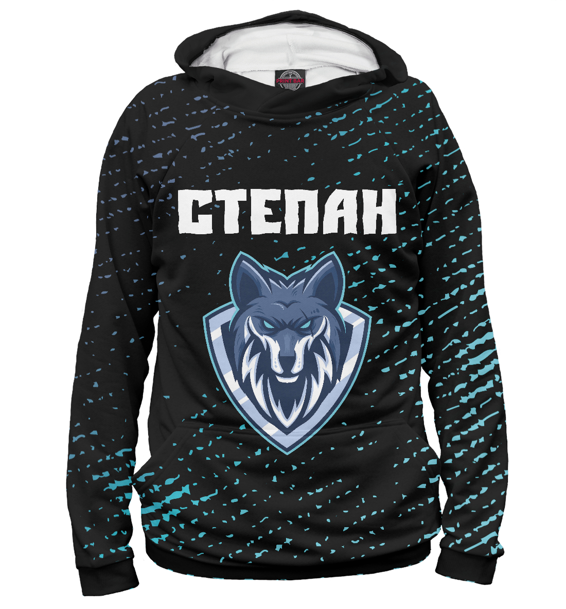 

Степан / Волк