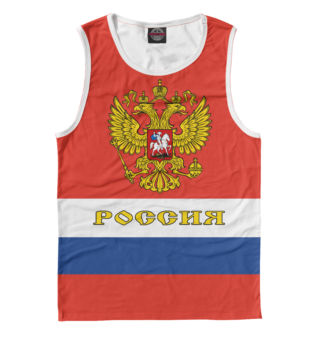 

РОССИЯ