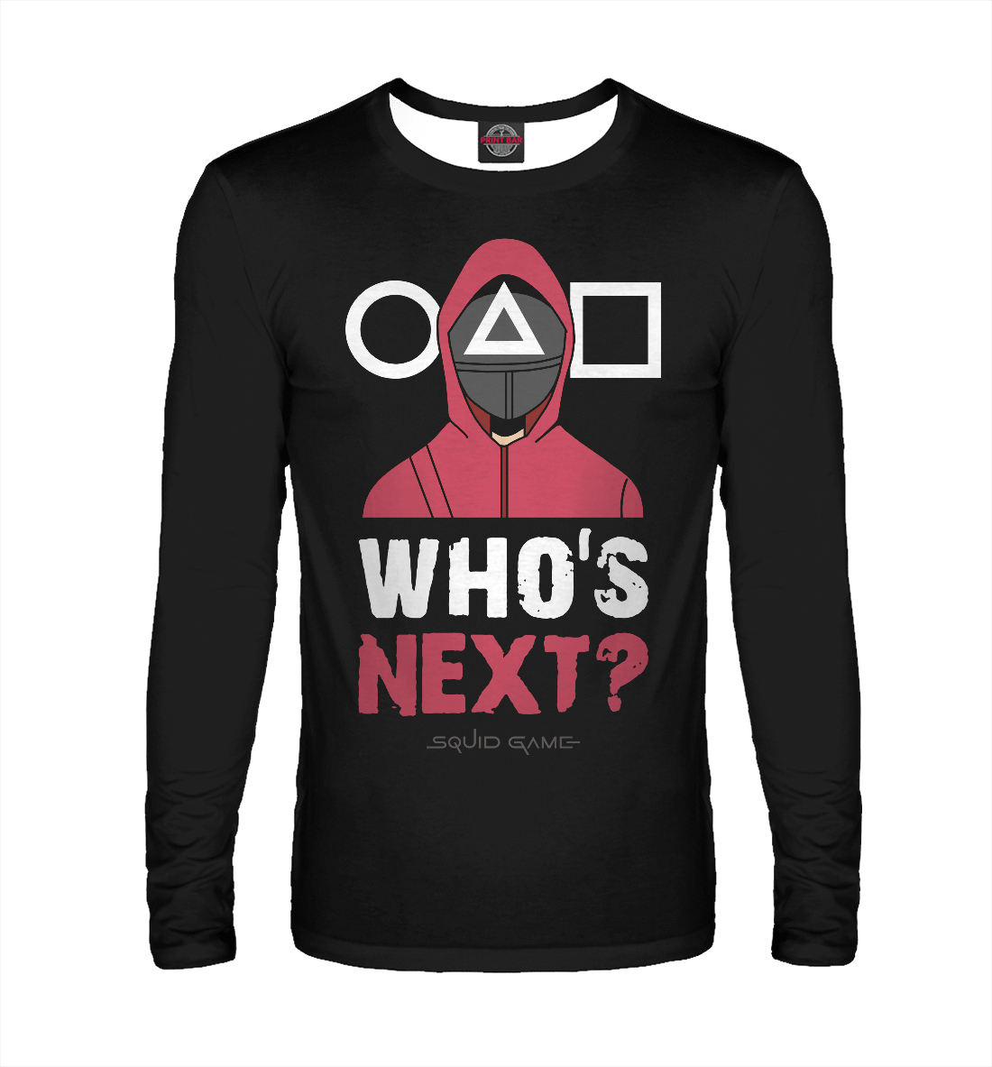 

Who's Next