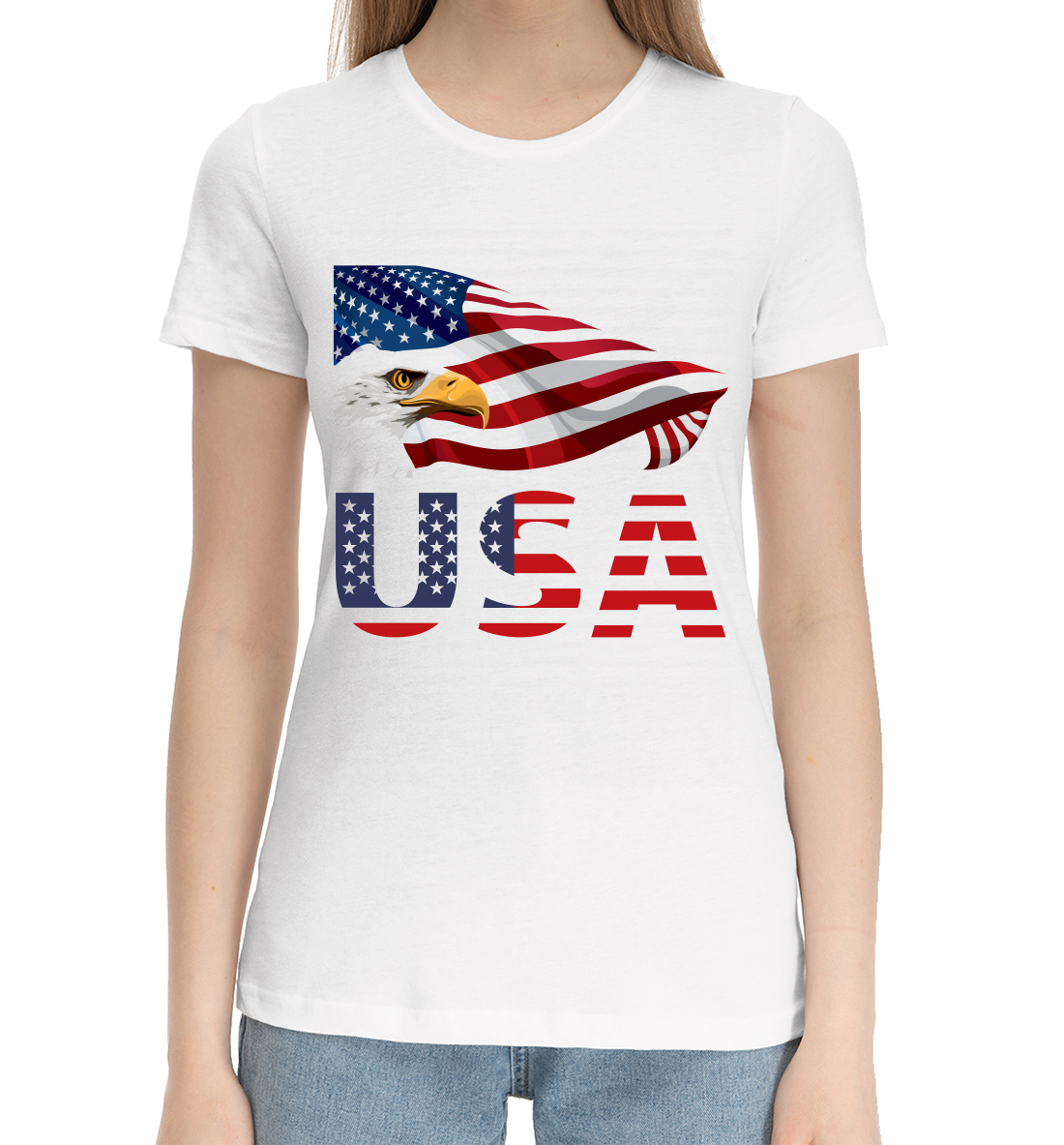 

США
