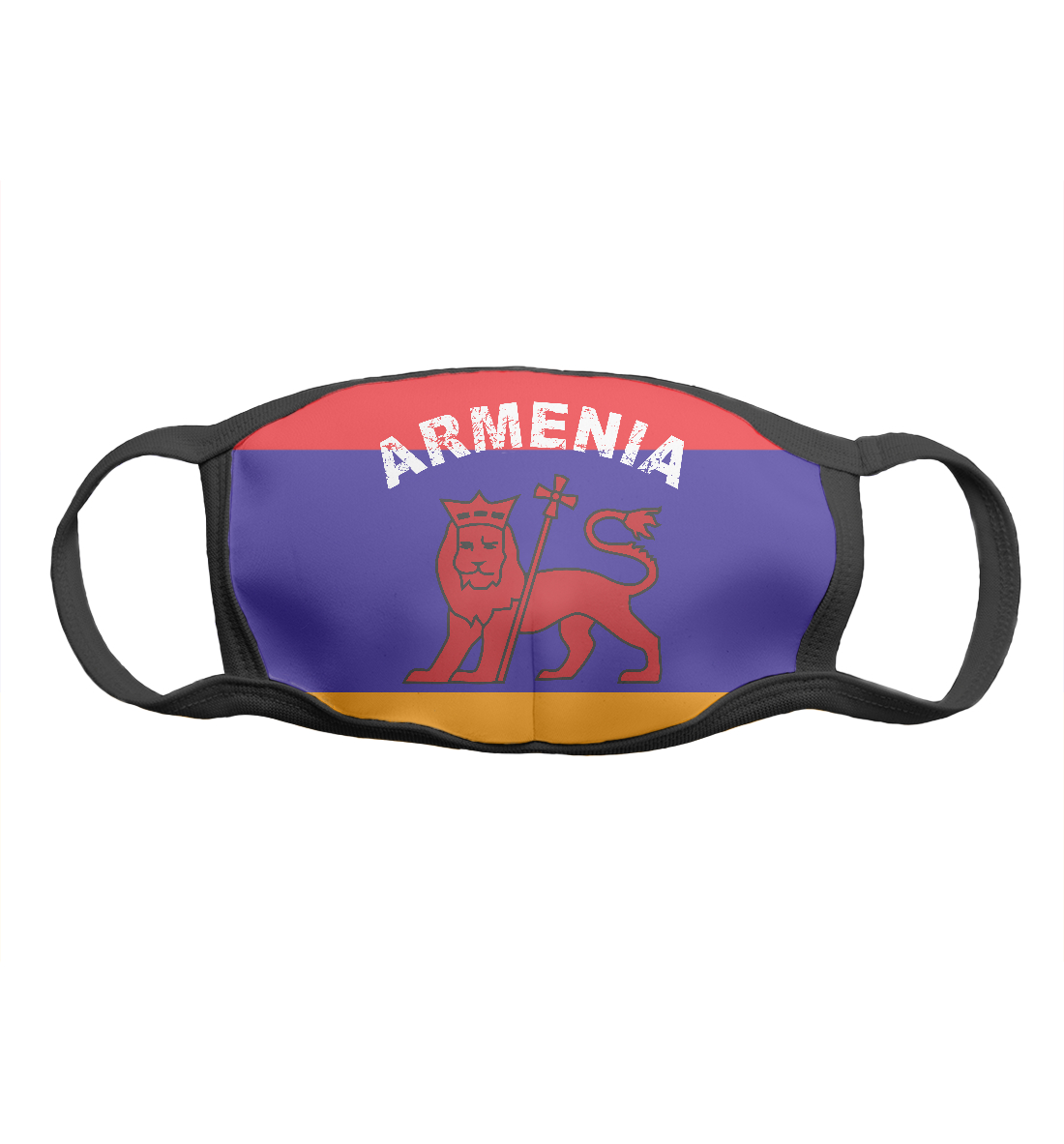 

Армения