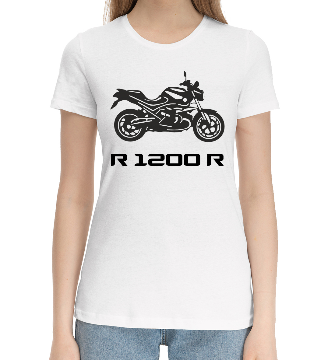 

R 1200 R