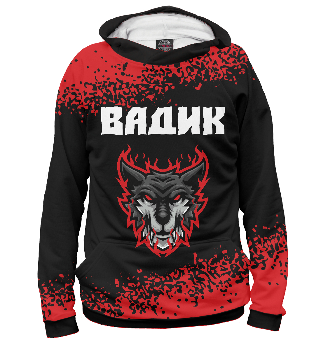 

Вадик + Тигр