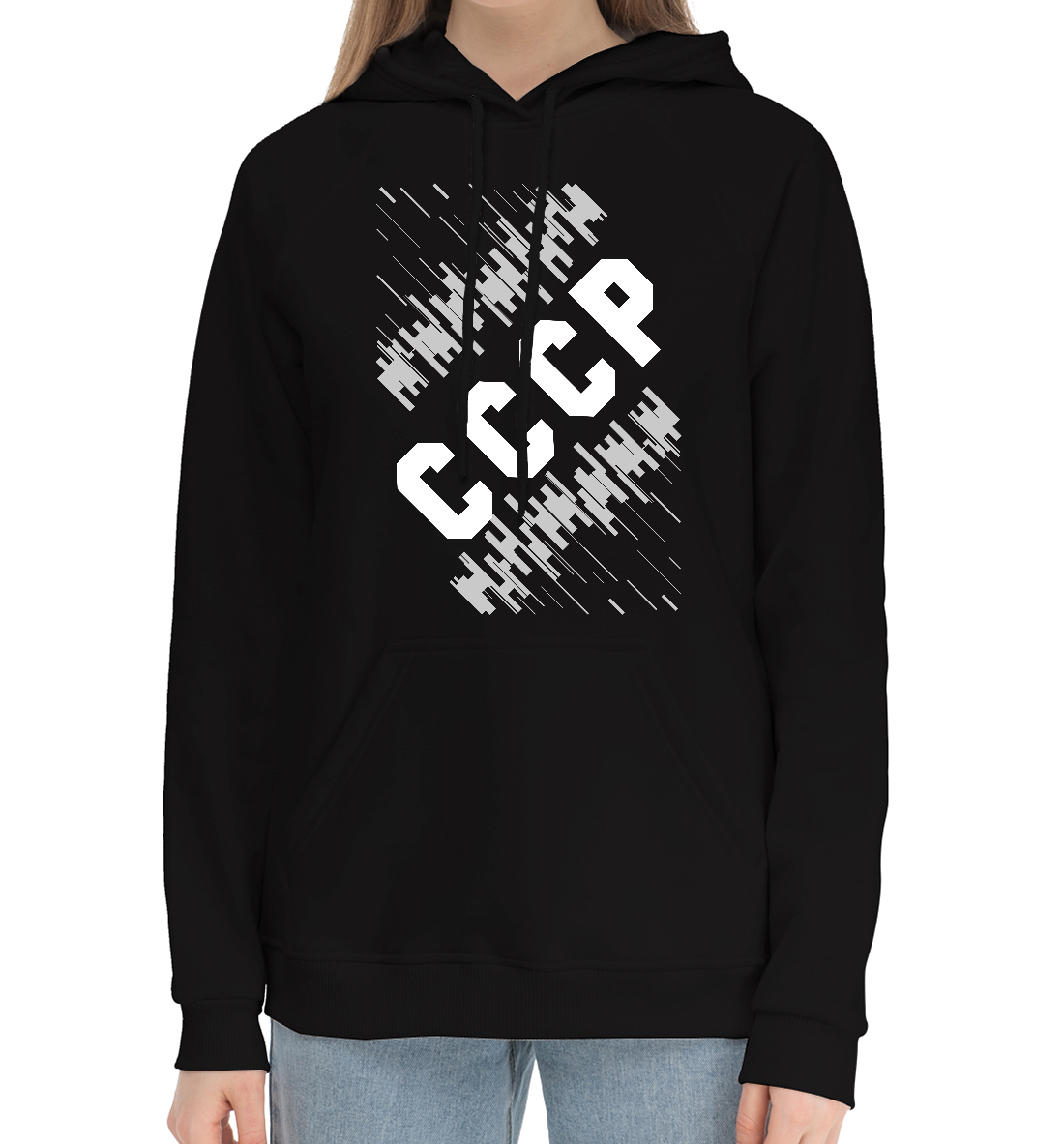 

СССР - Глитч