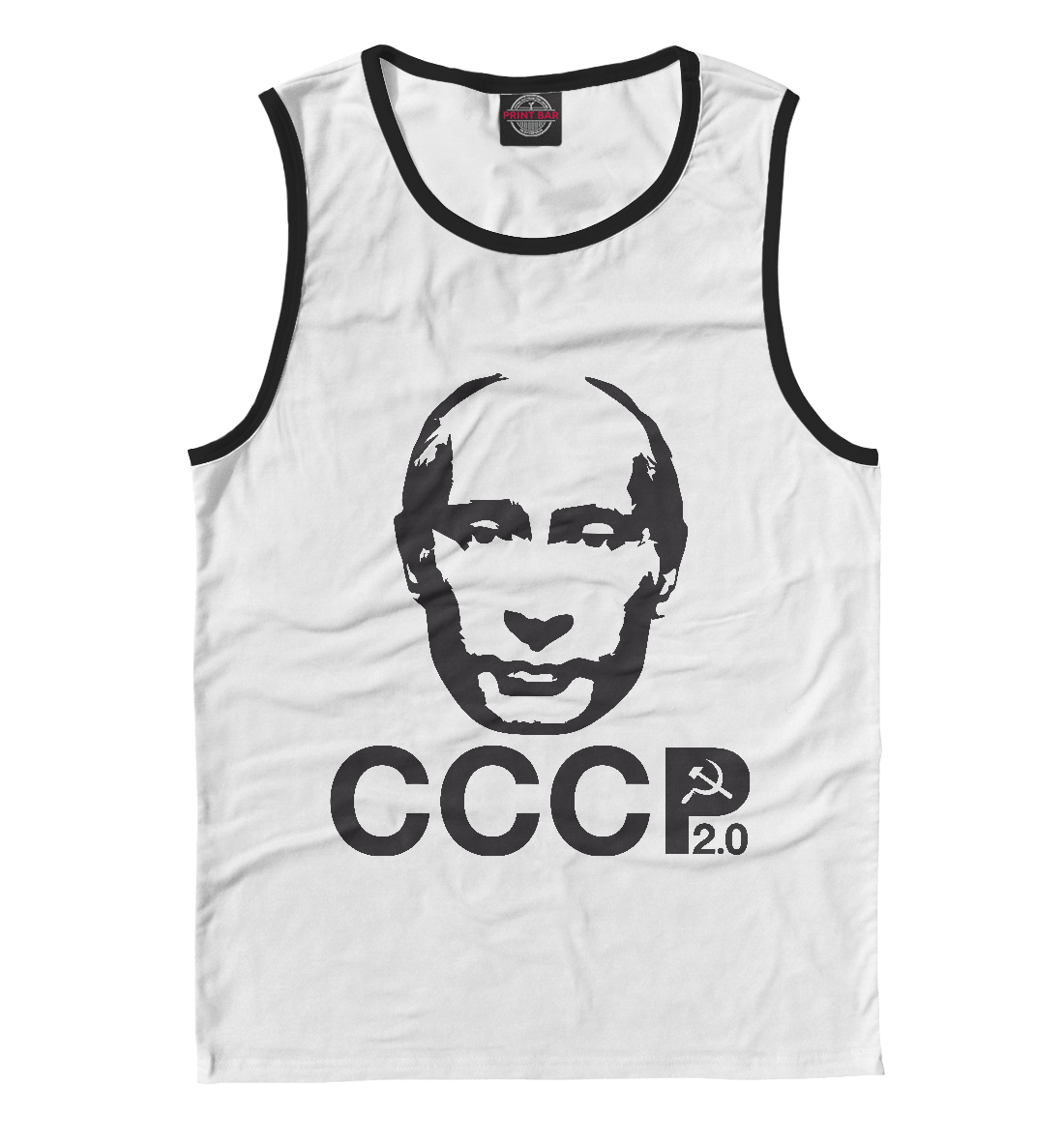 

Путин