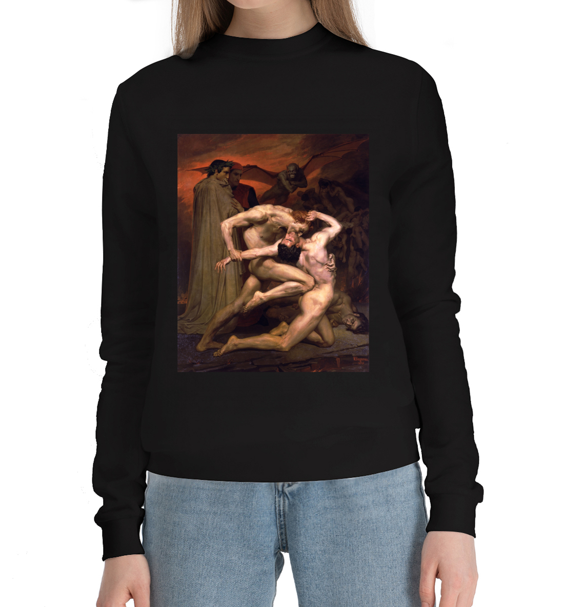 

Данте и Вергилий в аду