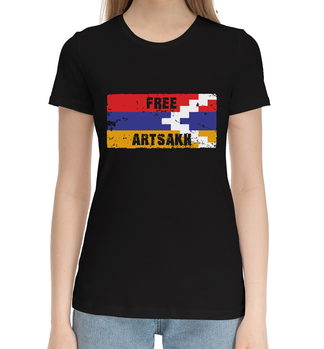 

Free Artsakh