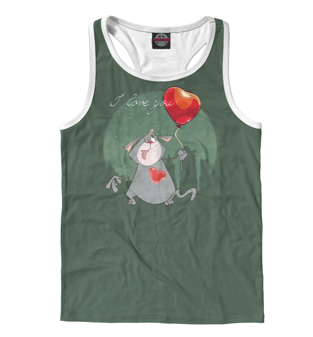 

Котик с шариком I love you