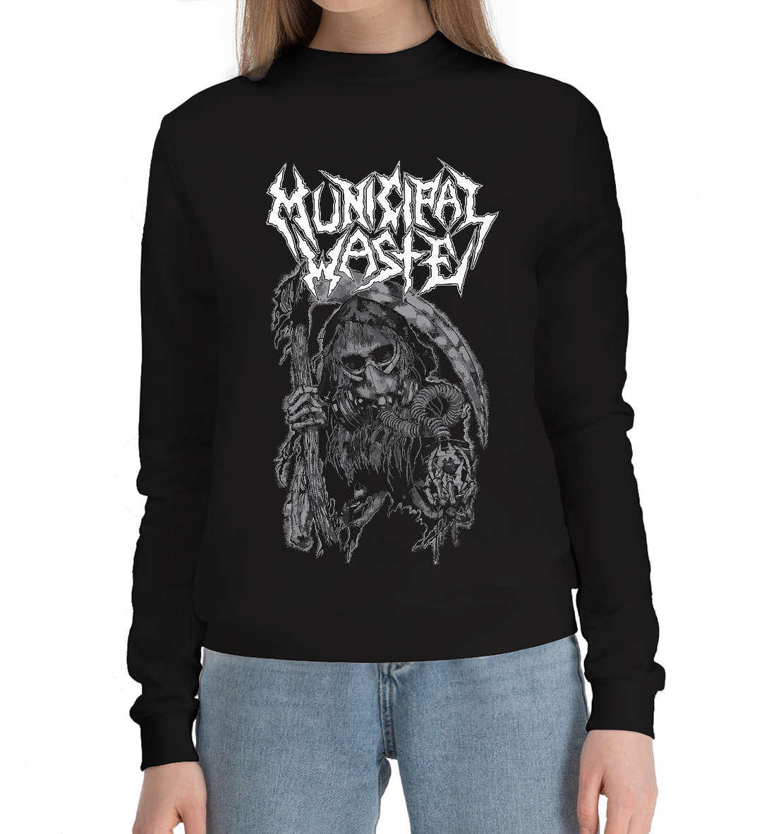 

Municipal waste