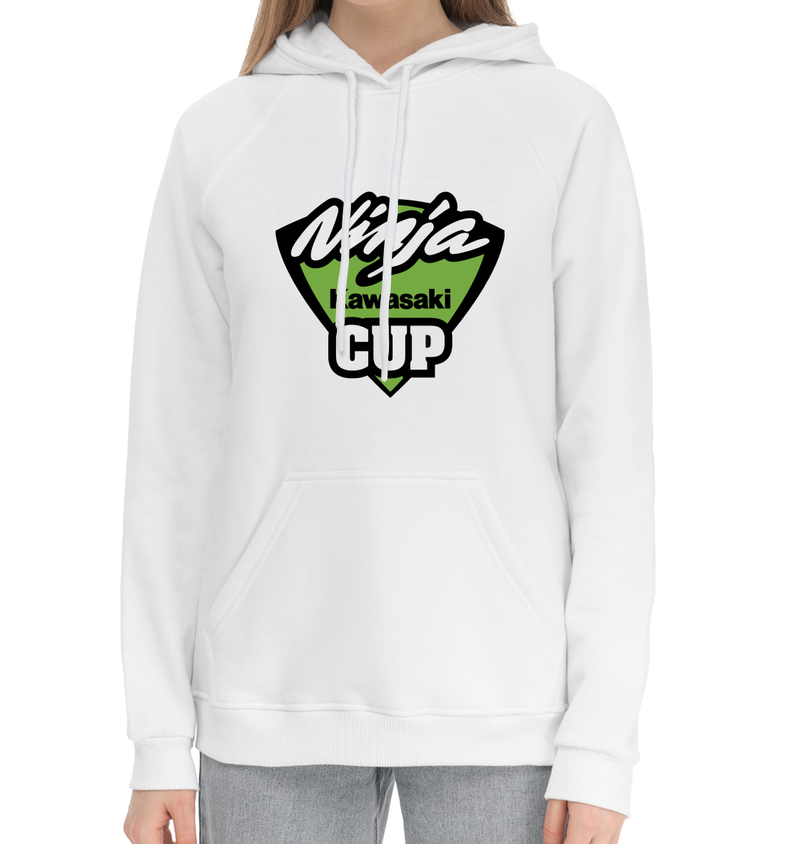 

Kawasaki ninja cup