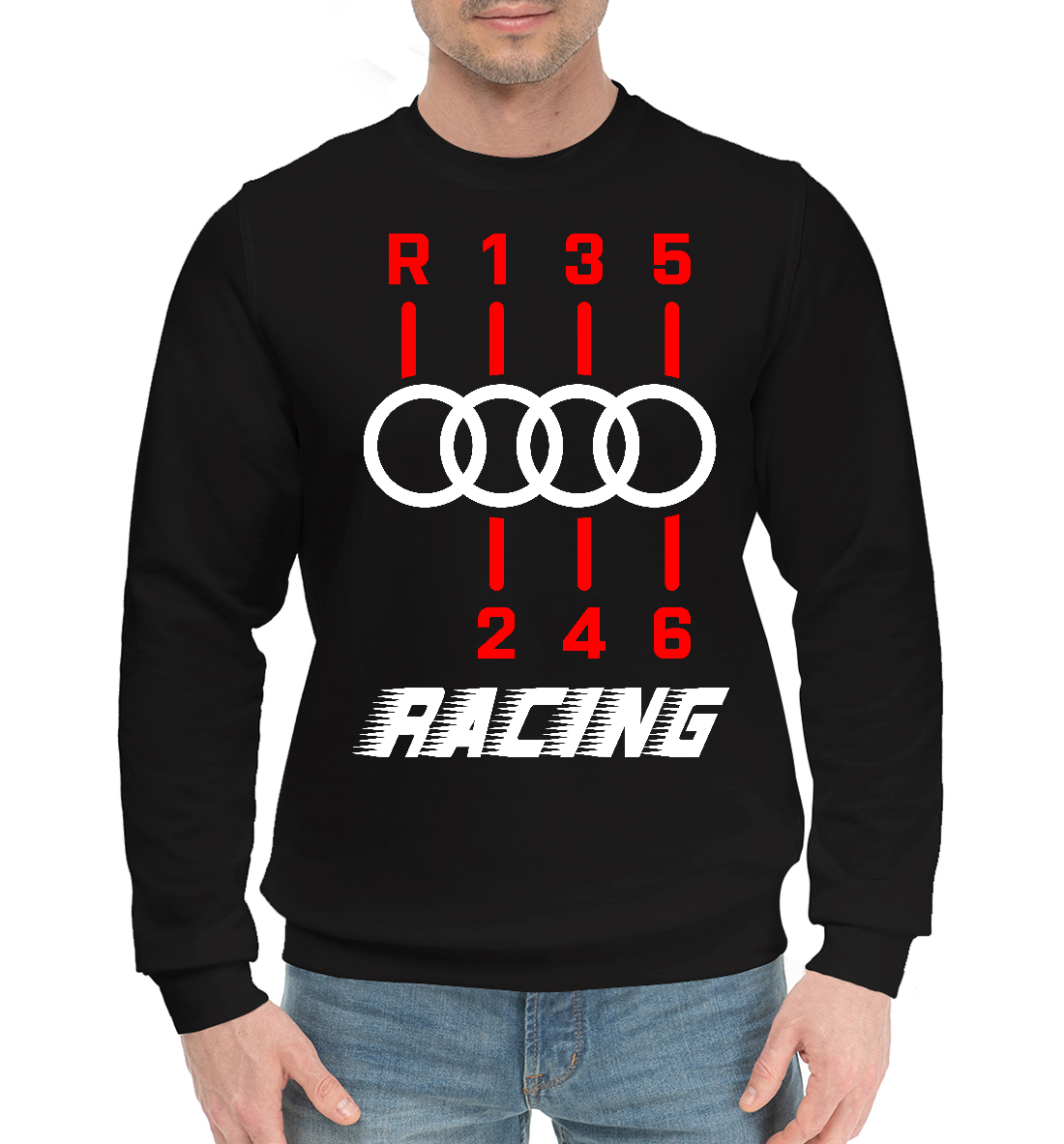 

Audi - Gearbox - Pro Racing