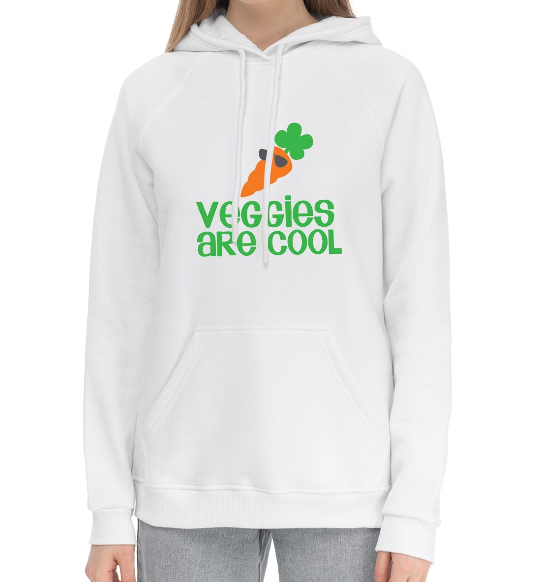 

Veggies Are Cool