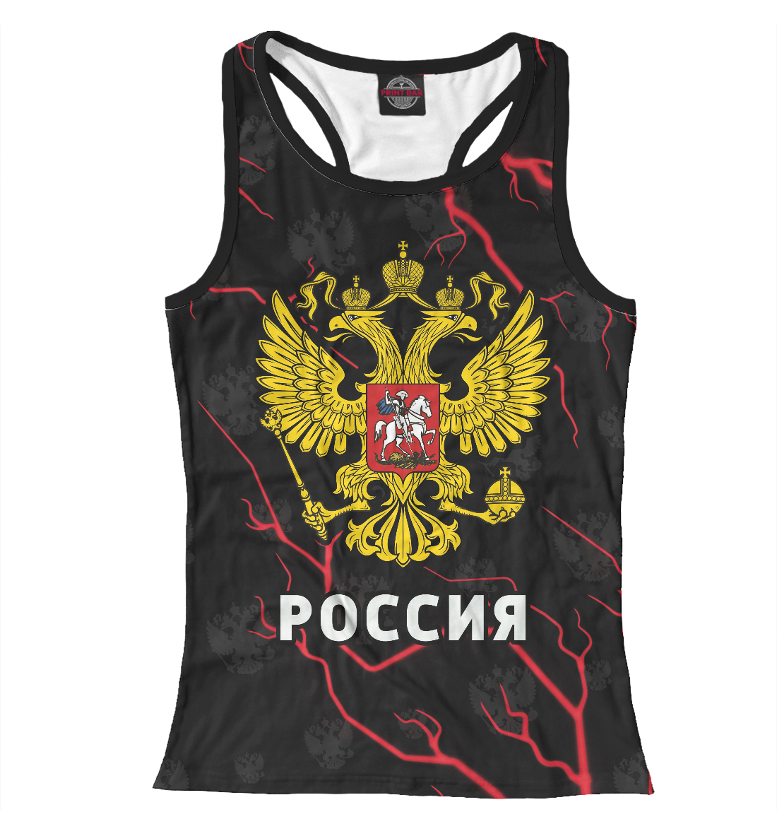 

Россия / Russia
