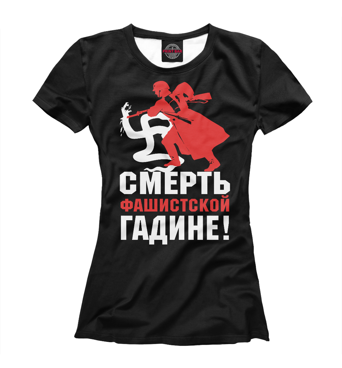 

9 мая