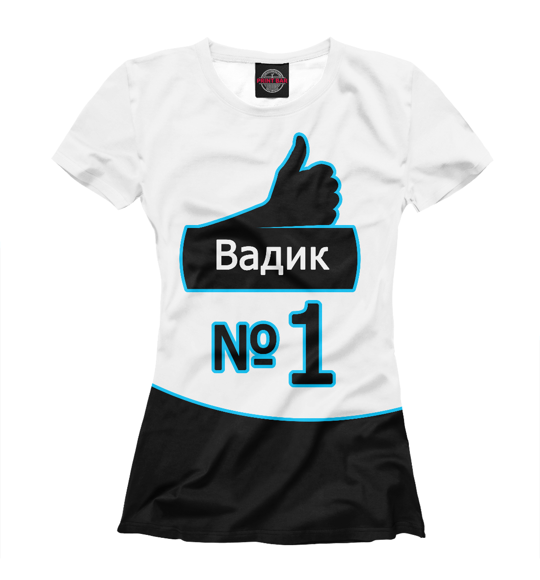 

Вадик